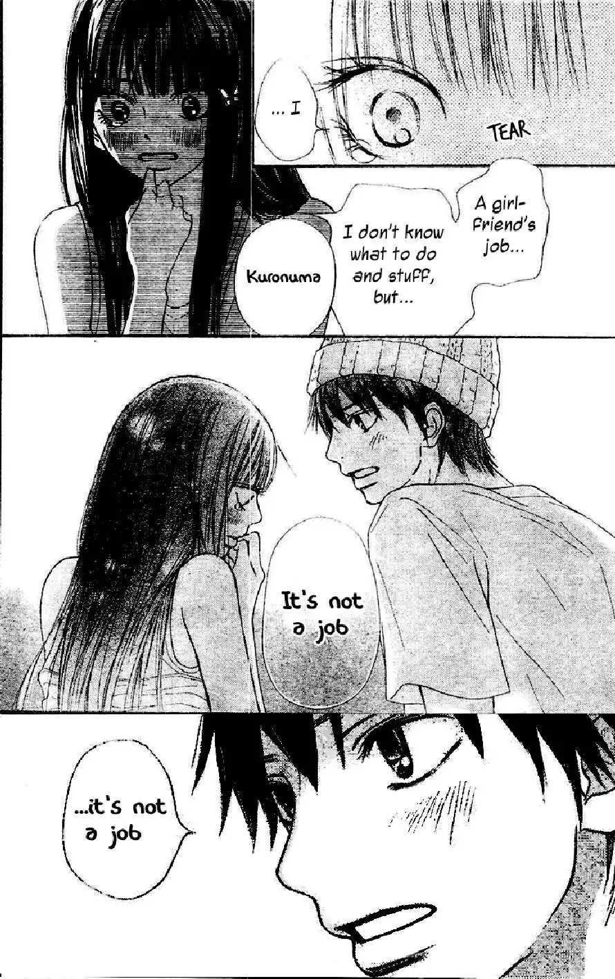 Kimi Ni Todoke Chapter 46 40